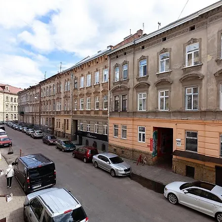 Apartament On Tamanska - вулиця дарії гусяк Lwów